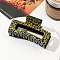 Plastic Claw Hair Clips for Women Girls, Leopard, 85x48x40mm