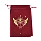 Velvet Eye with Wings Printed Packing Tarot Pouches, Drawstring Bags, Rectangle, FireBrick, 18x13cm