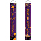 Halloween Hanging Polyester Sign for Home Office Front Door Porch Welcome Decorations, Rectangle with Word Beware Spooky, Halloween Themed Pattern, 180x30cm, 2pcs/set