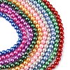 Baking Painted Pearlized Glass Pearl Round Bead Strands HY-Q330-8mm-M-2
