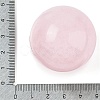 Natural Rose Quartz Sphere Beads G-I367-07J-2