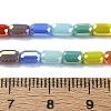 Electroplate Glass Beads Strands EGLA-C004-11-4