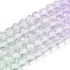 Transparent Glass Beads Strands X1-GLAA-E036-07V-2