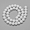 Glass Beads Strands GR8mm26Y-6