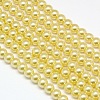 Eco-Friendly Dyed Glass Pearl Round Bead Strands X-HY-A002-6mm-RB071-1