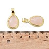 Natural Rose Quartz Pendants G-M405-05G-02-2