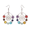 Natural & Synthetic Mixed Gemstone Beaded Big Ring with Alloy Lotus Dangle Earrings EJEW-TA00117-3