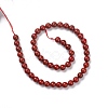 Natural Howlite Beads Strand G-E592-02-2