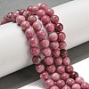 Natural Rhodonite Beads Strands G-P544-A02-02-2