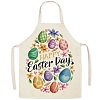 Cute Easter Egg Pattern Polyester Sleeveless Apron PW-WG98916-06-1