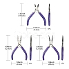 Steel Pliers Set TOOL-YW0001-18A-5