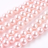 Baking Painted Pearlized Glass Pearl Bead Strands HY-XCP0003-01-6mm-1