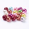 Colorful Acrylic Beads PACR-18D-M-1
