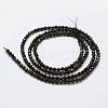 Natural Obsidian Beads Strands X-G-K185-15-2