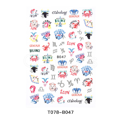 Nail Decals Stickers MRMJ-T078-B047-1