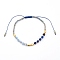 Adjustable Nylon Cord Braided Bead Bracelets, with Natural Lapis Lazuli(Dyed) Beads & Agate, Glass Seed Beads and Brass Beads, Golden, Inner Diameter: 2-1/8~3-1/2 inch(5.5~9cm)