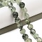 Natural Prehnite Beads Strands, Faceted Football Hexagonal Cut, Round, 8mm, Hole: 1.1mm, about 49pcs/strand, 15.04 inch(38.2cm)