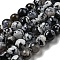 Faceted Natural Fire Crackle Agate Beads Strands, Round, Dyed & Heated, Black, 11.5mm, Hole: 1.6mm, about 31pcs/strand, 14.76''(37.5cm)