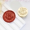 Golden Tone Round Wax Seal Brass Stamp Heads, for Wax Seal Stamp, Flower with Letter Pattern, Letter H, 20x14mm, Inner Diameter: 7mm