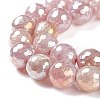 Round Natural Electroplated Strawberry Quartz Beads G-P447-B02-01-3