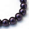 Baking Painted Pearlized Glass Pearl Round Bead Strands HY-Q003-4mm-20-2