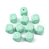 Silicone Beads for Bracelet or Necklace Making SIL-TAC001-04A-Y-2