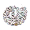 Electroplate Non-magnetic Synthetic Hematite Beads Strands G-N0322-08B-2