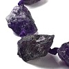 Raw Rough Natural Amethyst Beads Strands G-J388-A11-01-3