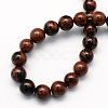 Natural Mahogany Obsidian Round Beads Strands G-S163-12mm-2