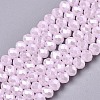 Electroplate Glass Beads Strands EGLA-A044-J1mm-A02-1