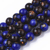 Assembled Bronzite and Natural Lapis Lazuli Beads Strands G-S366-026B-1