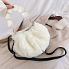Fluffy Short Bag Straps FIND-WH0152-094B-5