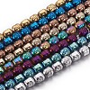 Electroplated Non-magnetic Synthetic Hematite Beads Strands G-P401-01-1