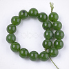 Natural Canadian Jade Beads Strands G-S333-10mm-024-2