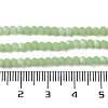 Imitation Jade Glass Beads Strands X1-EGLA-A034-J2mm-MB01-5