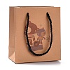 Rectangle Kraft Paper Bags CARB-F008-04G-2