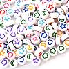 White Opaque Acrylic Beads MACR-YW0001-19B-3