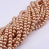 Glass Pearl Beads Strands HY-10D-B36-3
