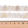 Natural White Agate Beads Strands G-T138-31-5