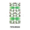 Full Wrap Fruit Nail Stickers MRMJ-T078-ZE0132-2