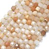 Natural Pink Aventurine Beads Strands G-K389-A10-01-1