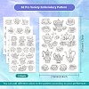 4 Sheets 11.6x8.2 Inch Stick and Stitch Embroidery Patterns DIY-WH0455-032-2