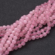 Natural Rose Quartz Beads Strands GSR4mmC034