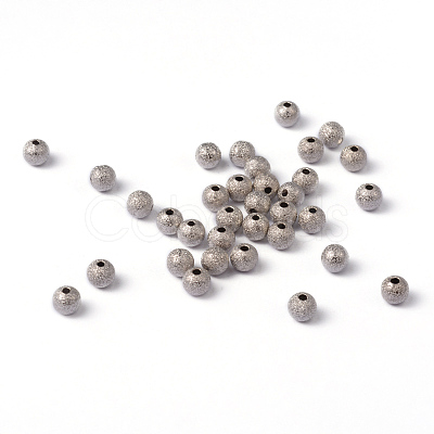 Brass Textured Beads EC248-NF-1