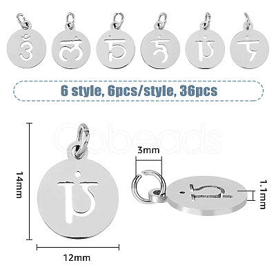 DICOSMETIC 36Pcs 6 Style 304 Stainless Steel Charms STAS-DC0014-67-1