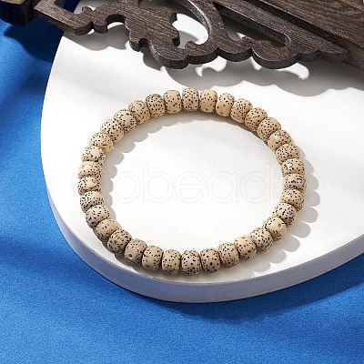 Wood Beads Bracelets BJEW-JB10973-1