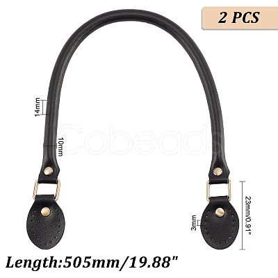 Leather Bag Straps FIND-WH0152-077B-1