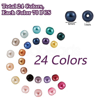 1680Pcs 24 Colors Baking Painted Glass Round Bead Strands HY-SZ0001-05-1