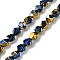 Electroplate Glass Beads Strands, Faceted Round, Blue, 5.5x5x6mm, Hole: 1mm, about 101pcs/strand, 22.05''(56cm)