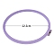 Plastic Cross Stitch Embroidery Hoops, Sewing Tools Accessory, Ring, Medium Purple, Inner Diameter: 225mm